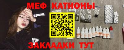 кокаин VHQ Славгород