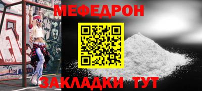 кокаин VHQ Славгород