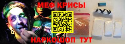 кокаин VHQ Славгород