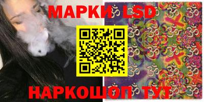 твердый Ставрополь