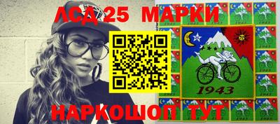 кокаин VHQ Славгород