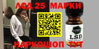 а пвп мука Сланцы