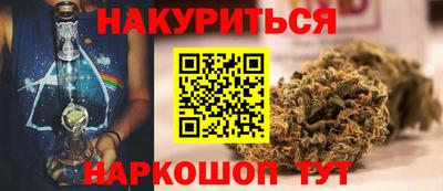 а пвп мука Сланцы