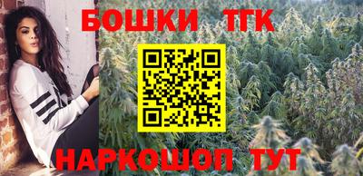 а пвп мука Сланцы