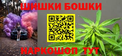 а пвп мука Сланцы