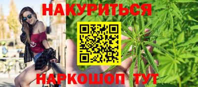 прущие грибы Старая Купавна