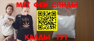 шишки Среднеуральск