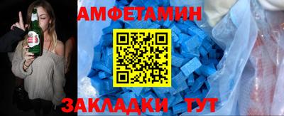 каннабис Славянск-на-Кубани