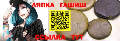 кокаин VHQ Славгород