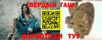 а пвп мука Сланцы