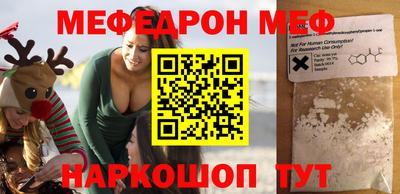 шишки Среднеуральск