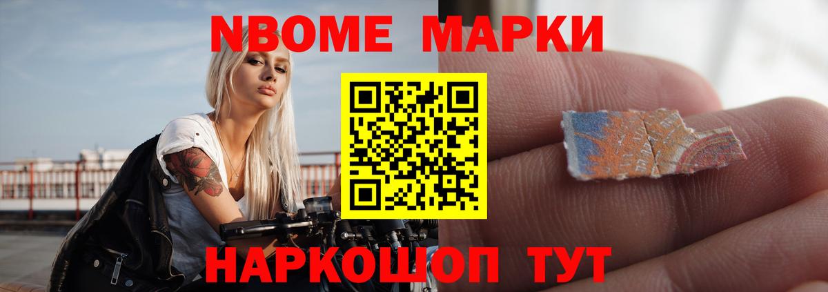 ЛСД экстази ecstasy  LSD-25 экстази кислота  Новочебоксарск  Лсд 25 экстази  Вход с VPN 